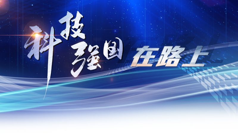 边缘计算云边协同：构建智能时代的基石