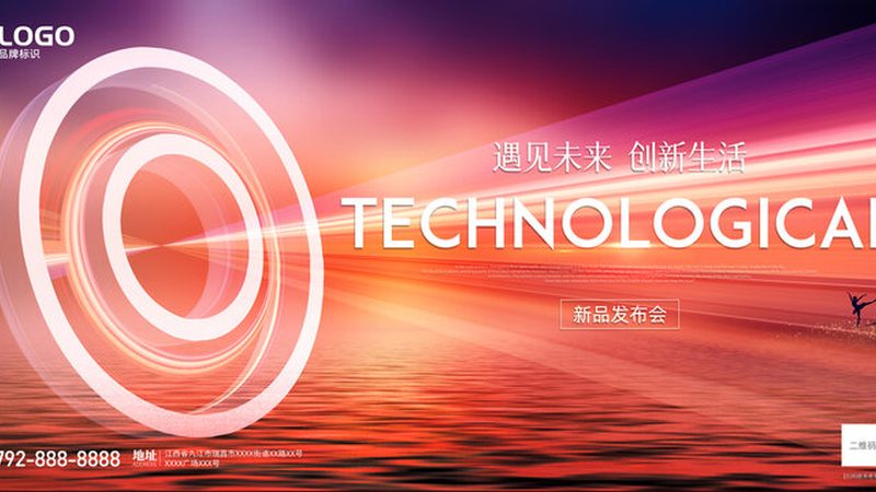 数据可视化：从图表到决策利器